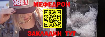 герыч Бугуруслан