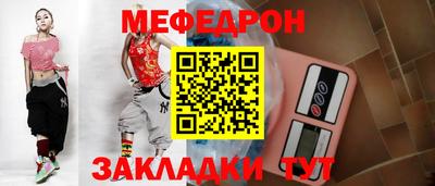 марихуана Бузулук