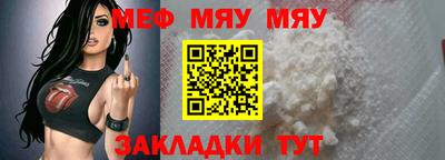 марихуана Бузулук