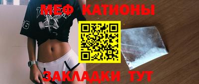 марихуана Бузулук