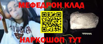 марихуана Бузулук