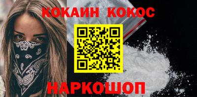 марихуана Бузулук