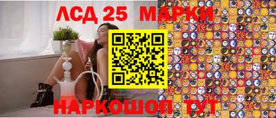 марихуана Бузулук