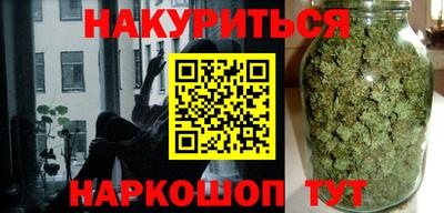 герыч Бугуруслан