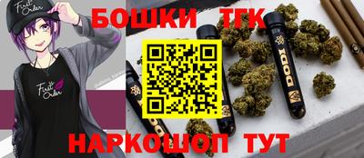 герыч Бугуруслан