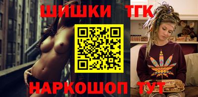 мескалин Будённовск