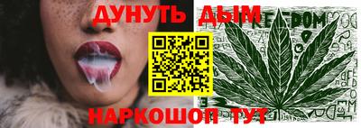 герыч Бугуруслан