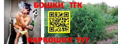 мескалин Будённовск