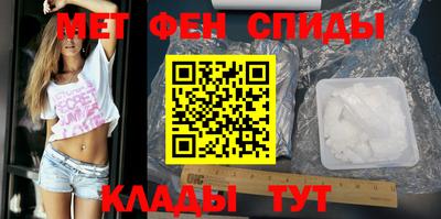 марихуана Бузулук