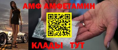мескалин Будённовск