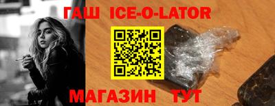 герыч Бугуруслан