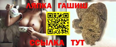 марихуана Бузулук
