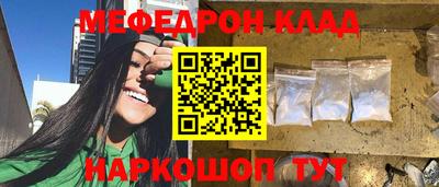 марихуана Бузулук